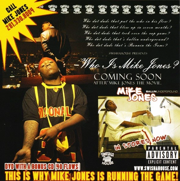 Mike Jones - King Of The Streetz cover