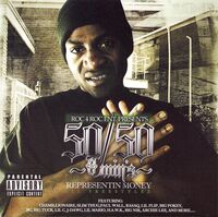 (2005) 50-50 Twin - Representin Money