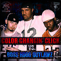 (2003) Color Changing Click Vs. Boss Hogg Outlaws