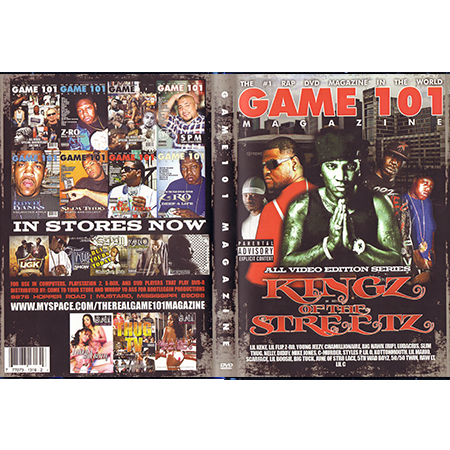 Coming Soon Product 5