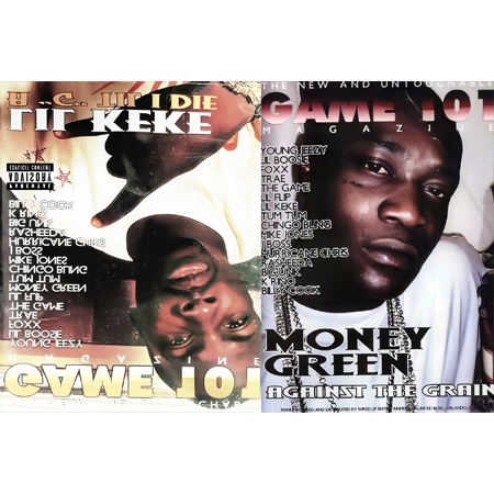 Coming Soon Product 3