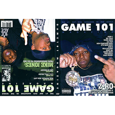 Coming Soon Product 2